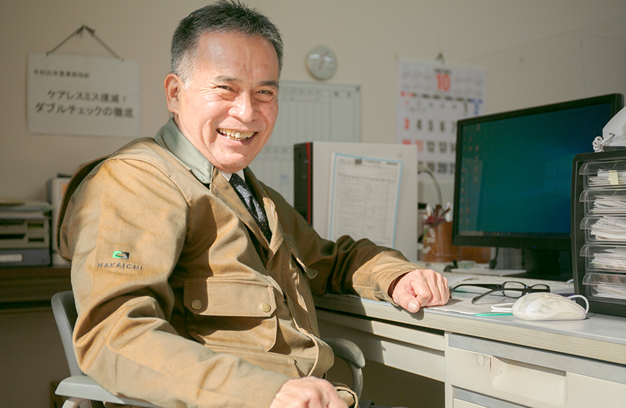 営業部 部長　小原 浩